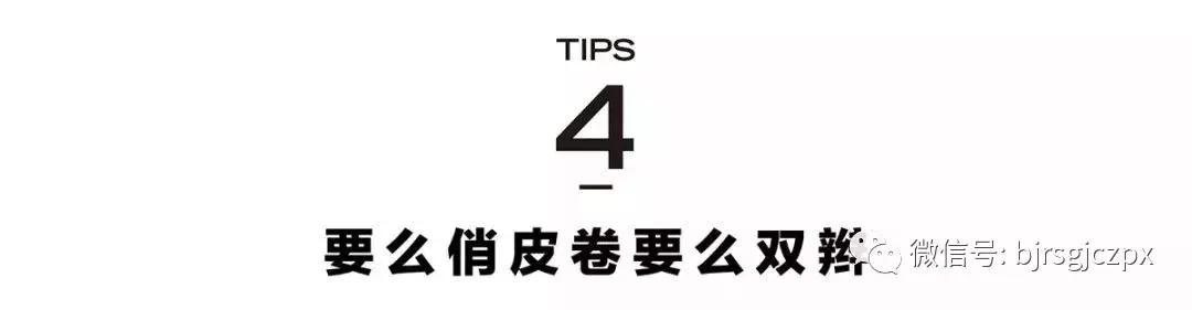 腮紅、微醺、曬傷妝，變身夏日畫報(bào)女郎