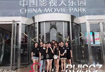關(guān)愛(ài)留守兒童，央視《全國(guó)青少年中秋晚會(huì)》實(shí)習(xí)