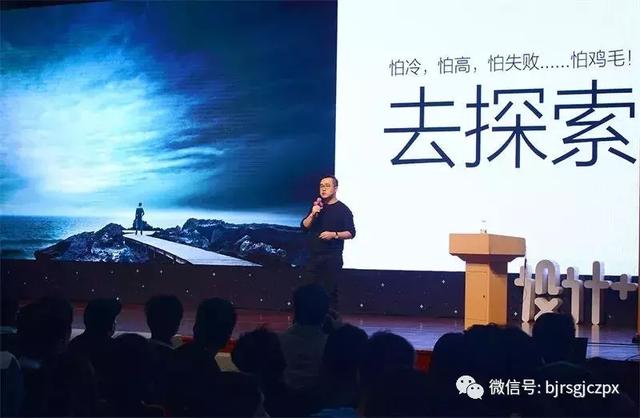 國際沙灘&泳裝文化，中國國際泳裝設(shè)計(jì)大賽實(shí)習(xí)