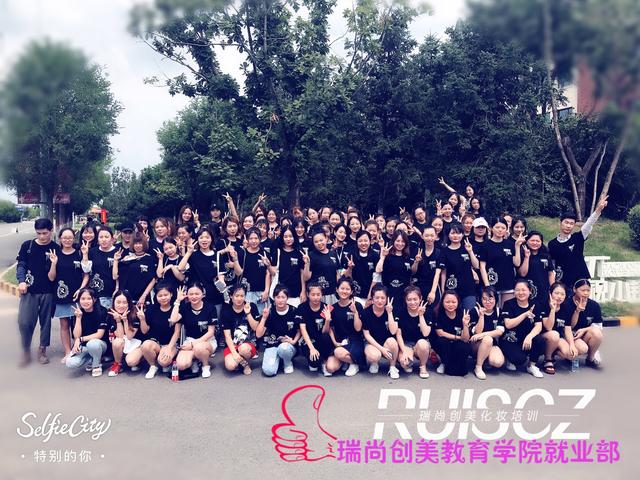 和瑞尚創(chuàng)美一起探索影視夢(mèng)工廠，《這！就是歌唱·對(duì)唱季》！
