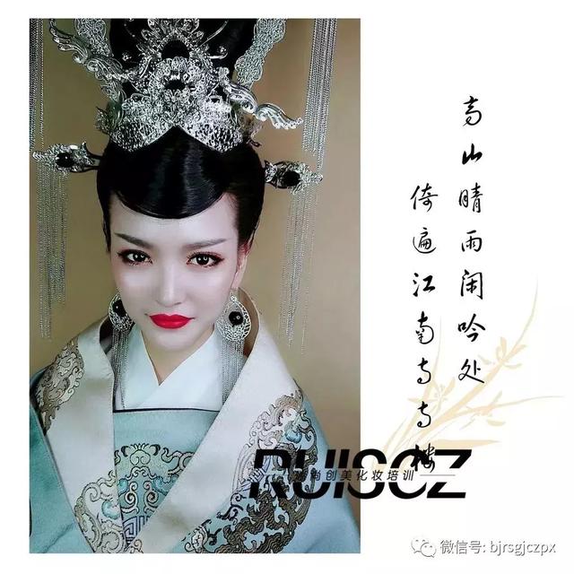 美男超多的黃金時(shí)代，標(biāo)新立異的妝容成為新風(fēng)尚