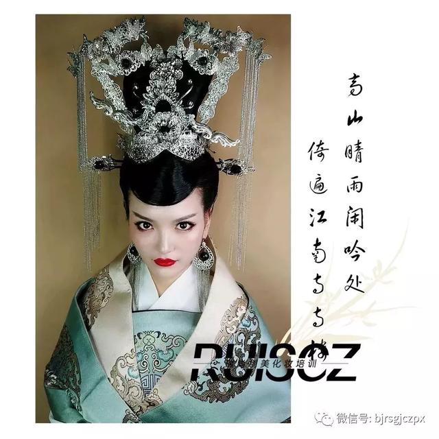 美男超多的黃金時(shí)代，標(biāo)新立異的妝容成為新風(fēng)尚