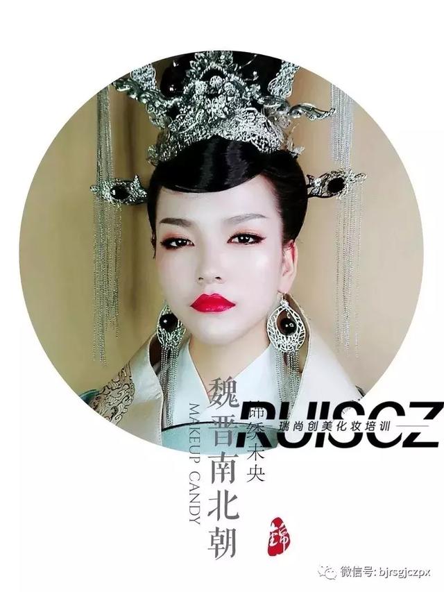 美男超多的黃金時(shí)代，標(biāo)新立異的妝容成為新風(fēng)尚