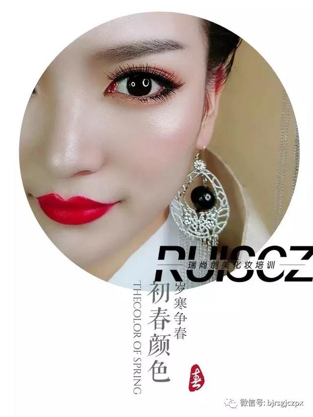美男超多的黃金時(shí)代，標(biāo)新立異的妝容成為新風(fēng)尚