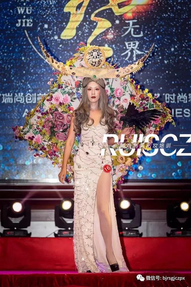 2017年《藝無界》彩妝大賽，精華回顧第二彈