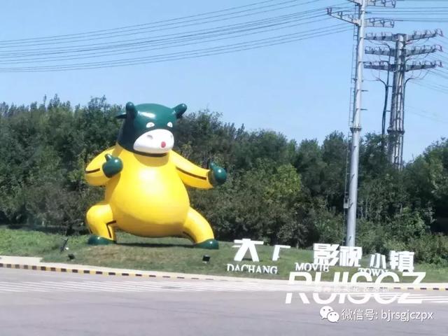 學員實習：大廠影視基地，我們又來了！