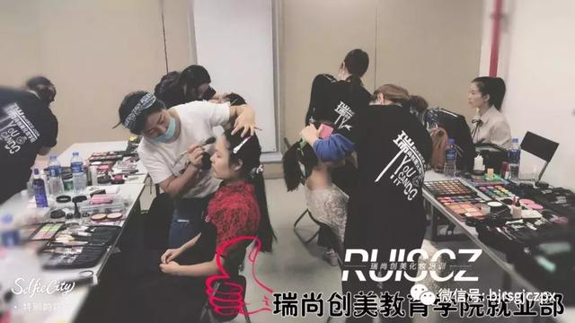 中國農(nóng)業(yè)大學(xué)，教師節(jié)文藝匯演化妝造型實(shí)習(xí)