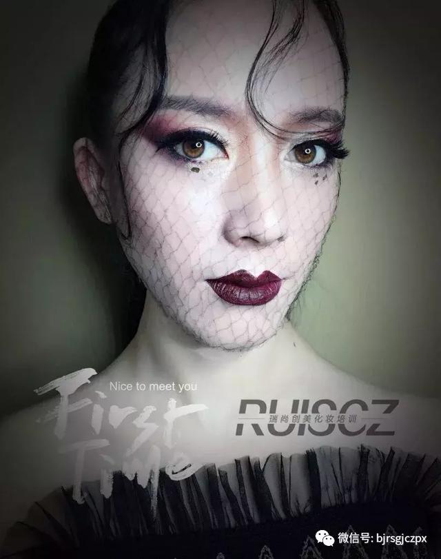 “眼”戲攻略:超時(shí)尚的妝面技法引領(lǐng)新風(fēng)尚