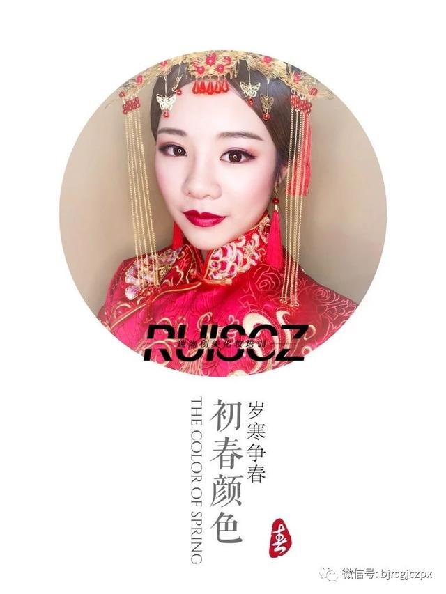 十月婚禮旺季，化妝師們的秀禾妝合格了嗎？
