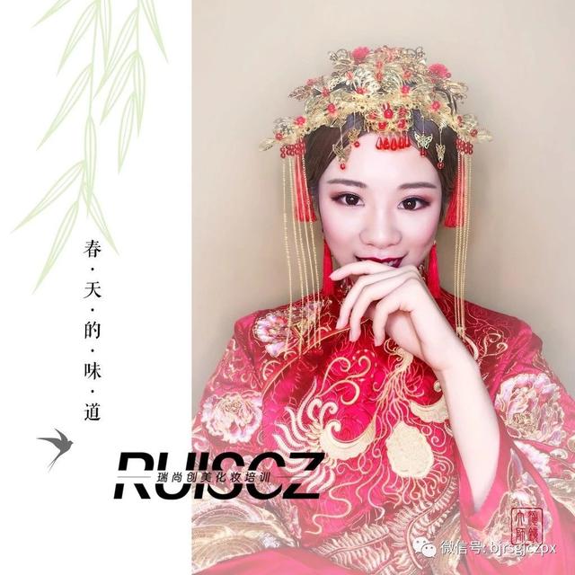 十月婚禮旺季，化妝師們的秀禾妝合格了嗎？