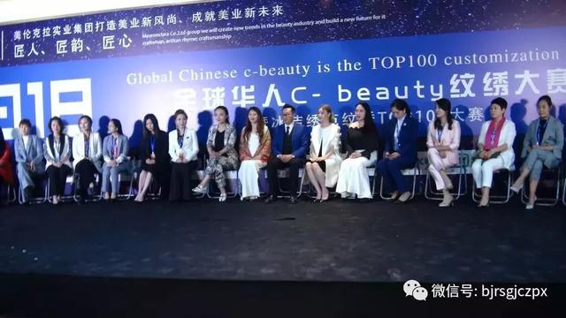 三百人超大型實(shí)習(xí)活動(dòng)，北京世界之花美博會(huì)我們來了！
