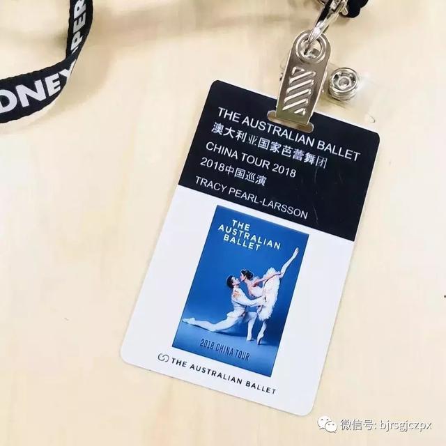 國(guó)家大劇院實(shí)習(xí)，全新舞美制作《睡美人》