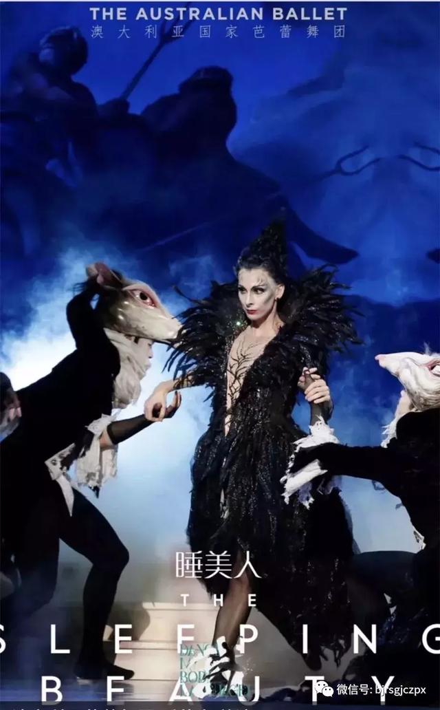 國(guó)家大劇院實(shí)習(xí)，全新舞美制作《睡美人》