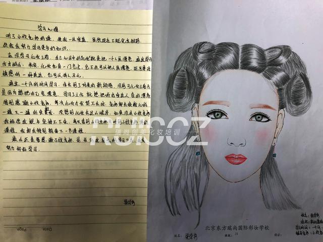“起底”零基礎(chǔ)學(xué)員，記錄一個月最真實的學(xué)習成果！