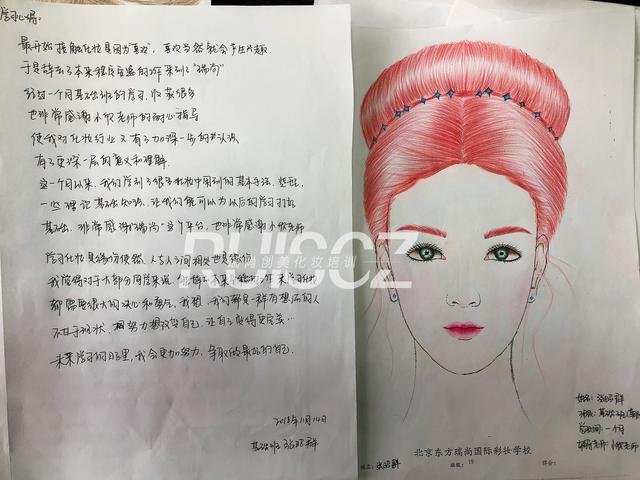 “起底”零基礎(chǔ)學(xué)員，記錄一個月最真實的學(xué)習成果！