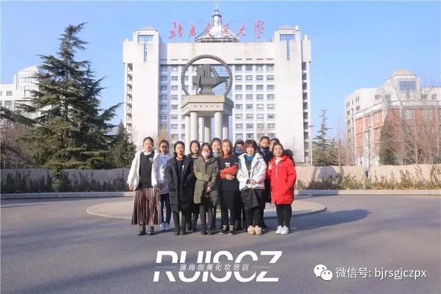 清華大學(xué)+北京師范+交通大學(xué)，北京名校129活動(dòng)造型工作