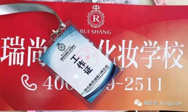 雙十二預(yù)報名：享學(xué)費直減/還有免費住宿名額！