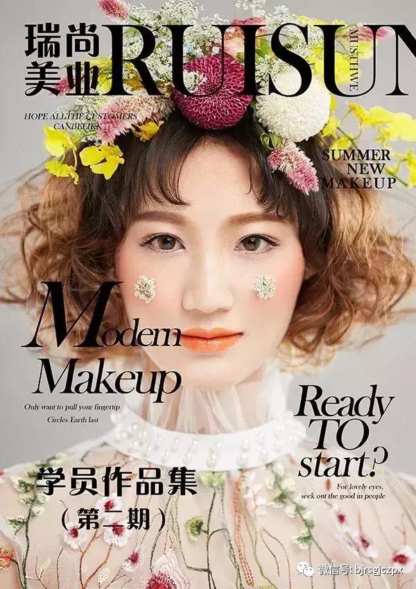 雙十二預(yù)報名：享學(xué)費直減/還有免費住宿名額！