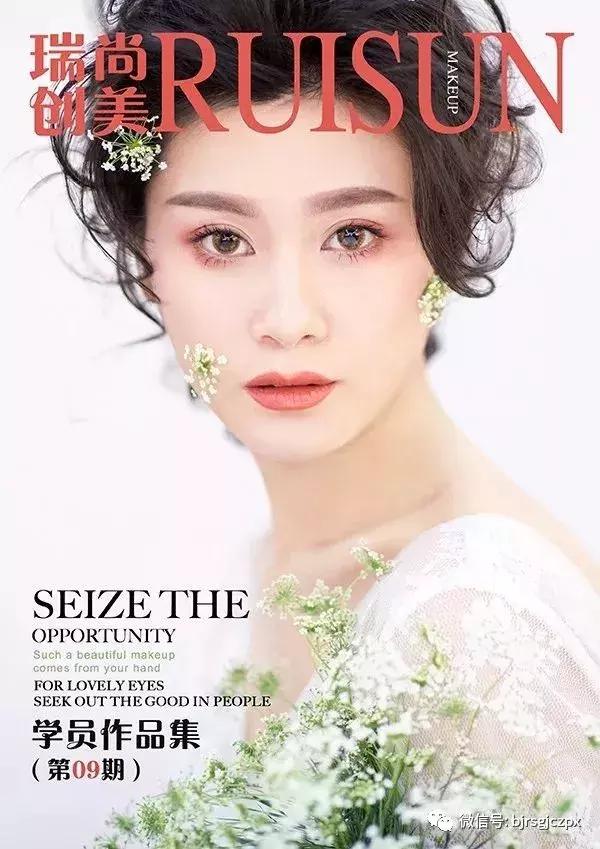 雙十二預(yù)報名：享學(xué)費直減/還有免費住宿名額！