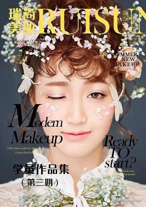 雙十二預(yù)報名：享學(xué)費直減/還有免費住宿名額！