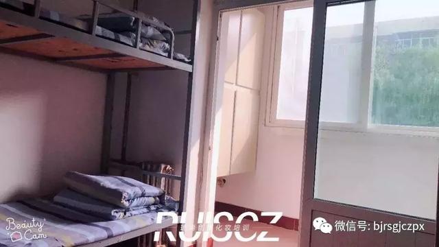 房山大學(xué)部住宿日常，這樣的宿舍太給力啦！