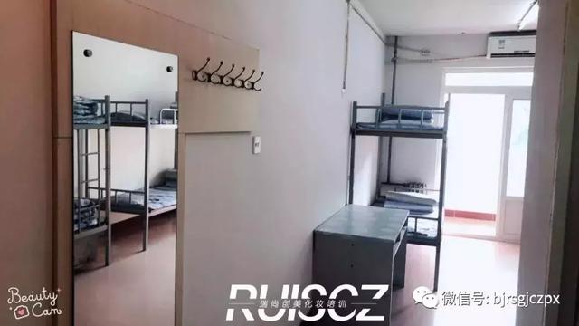 房山大學(xué)部住宿日常，這樣的宿舍太給力啦！