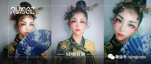 日系大眼妝容的秘密，化妝師的神秘力量？