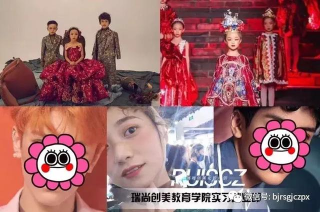 學(xué)員實(shí)習(xí)|FLOWER NINE高級定制童裝圣誕發(fā)布會(huì)