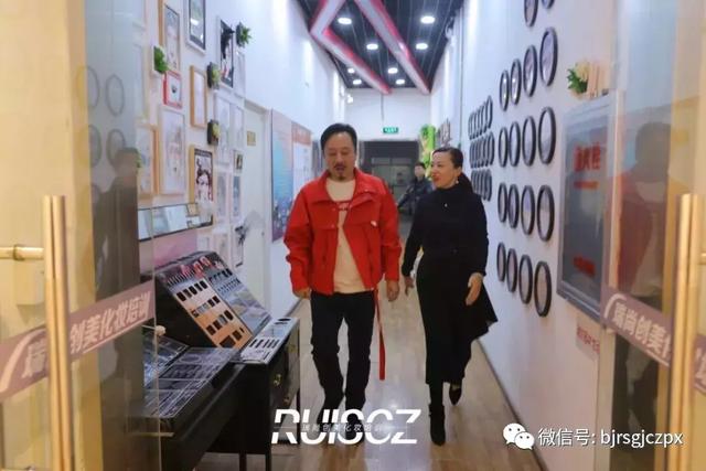 官宣：陳敏正老師 X 瑞尚創(chuàng)美，他來了！