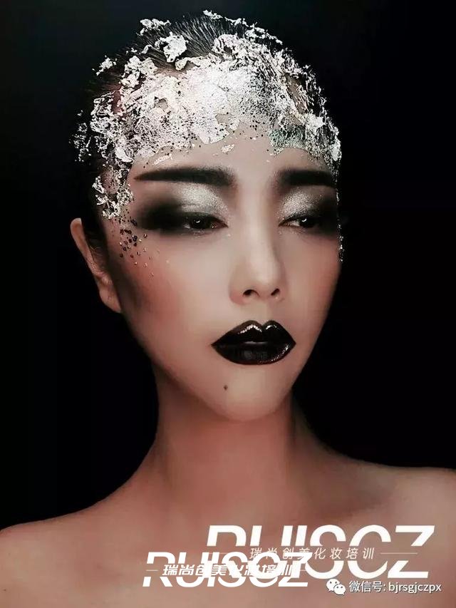 化身拜“金”Girl，體驗(yàn)酷炫金屬潮妝！