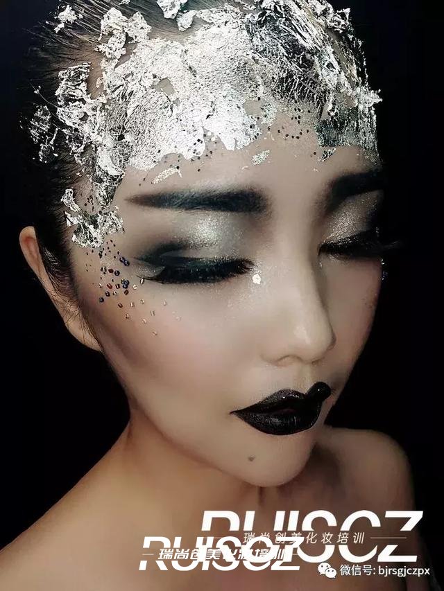 化身拜“金”Girl，體驗(yàn)酷炫金屬潮妝！