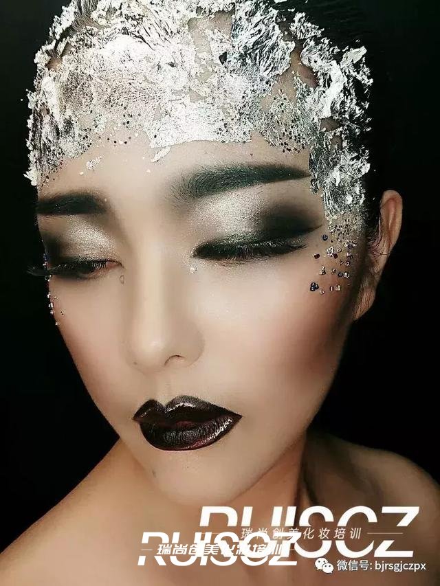 化身拜“金”Girl，體驗(yàn)酷炫金屬潮妝！