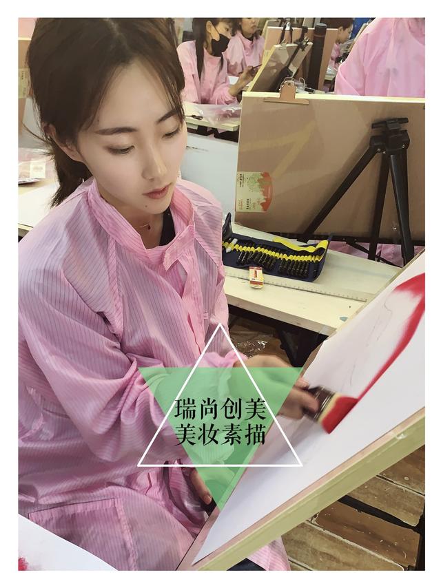 美妝素描 | 零基礎(chǔ)輕松入門，讓靈感“躍然紙上”！