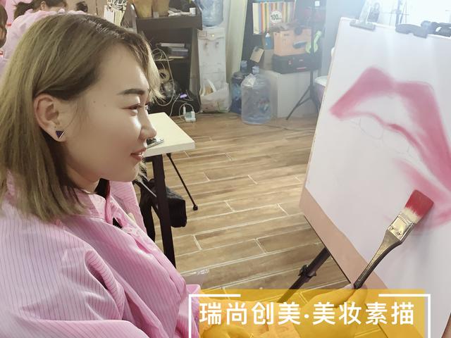 美妝素描 | 零基礎(chǔ)輕松入門，讓靈感“躍然紙上”！