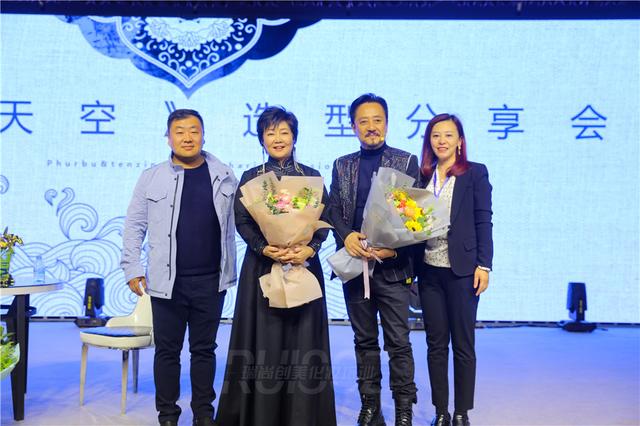 陳敏正老師《西藏天空》分享會(huì)圓滿結(jié)束！