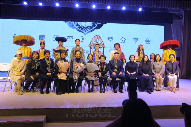 陳敏正老師《西藏天空》分享會(huì)圓滿結(jié)束！