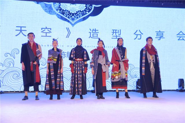 陳敏正老師《西藏天空》分享會(huì)圓滿結(jié)束！