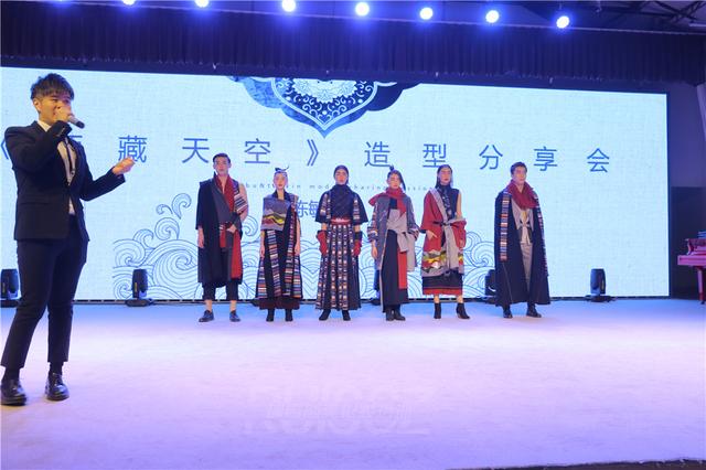 陳敏正老師《西藏天空》分享會(huì)圓滿結(jié)束！