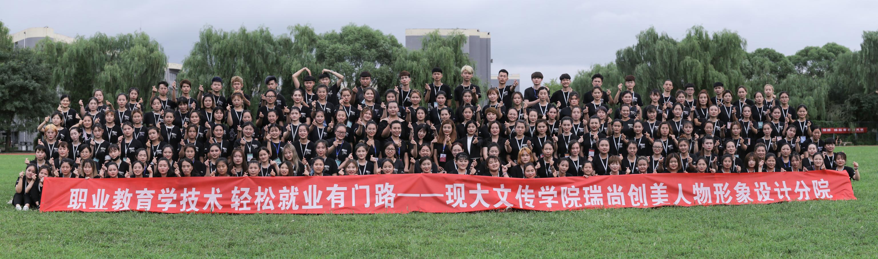 坐擁10萬(wàn)平的大學(xué)部，教學(xué)環(huán)境真的羨慕不來(lái)！