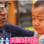 拒絕5毛特效！零距離感受特效化妝的魅力