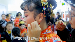 男人學(xué)彩妝怎么樣？未來(lái)前景如何？