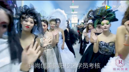 2019年化妝培訓(xùn)學(xué)校前十名有哪些？