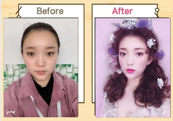 化妝前后