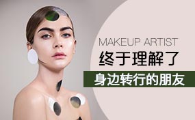 看到星巴克撤店，終于理解了身邊轉行的朋友