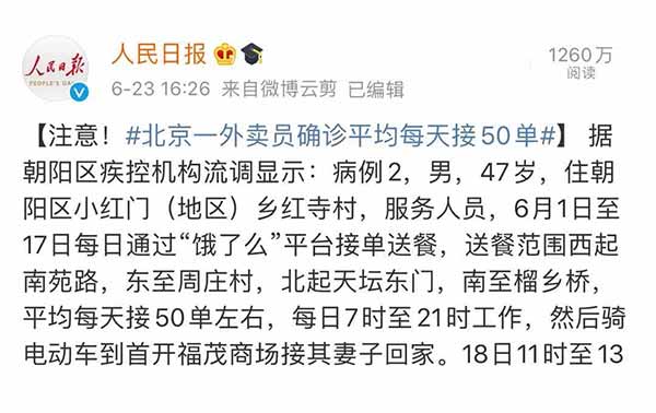 看到星巴克撤店，終于理解了身邊轉(zhuǎn)行的朋友