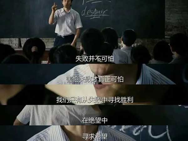 看到星巴克撤店，終于理解了身邊轉(zhuǎn)行的朋友