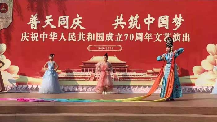 70年風(fēng)雨兼程，70年崢嶸歲月
