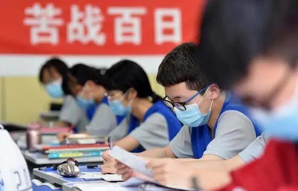 高考結(jié)束全新開(kāi)始，這4件事你值得去做