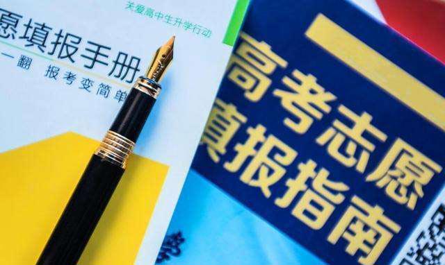 高考結(jié)束全新開(kāi)始，這4件事你值得去做