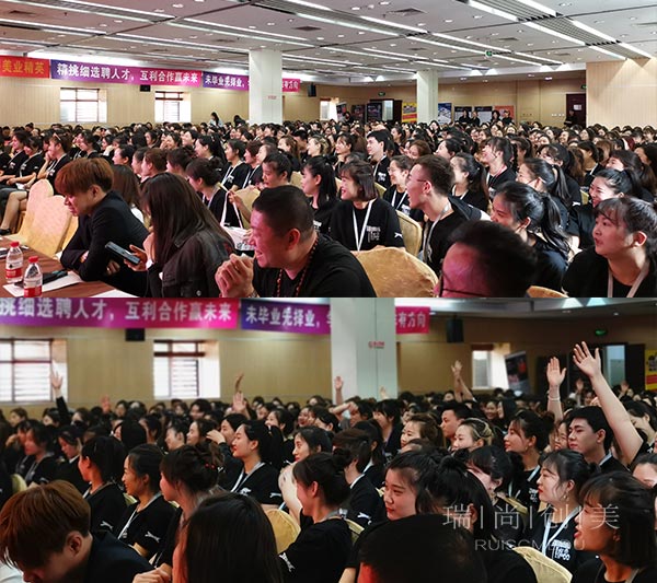 妝行業(yè)年平均工資超13萬元，現(xiàn)在學(xué)習(xí)還來得及嗎？